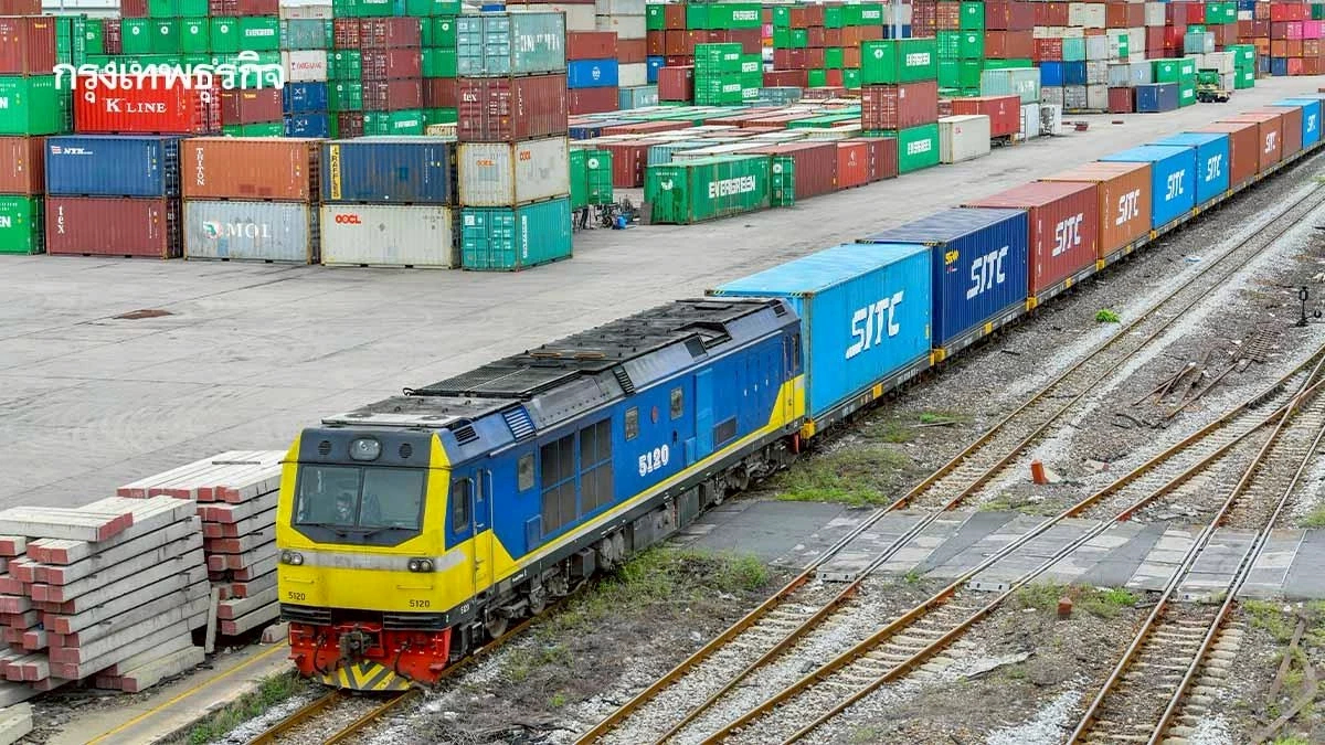 ส่องแผน รฟท.เพิ่มตู้สินค้า 946 คัน ดันไทยขึ้นฮับโลจิสติกส์ทางราง