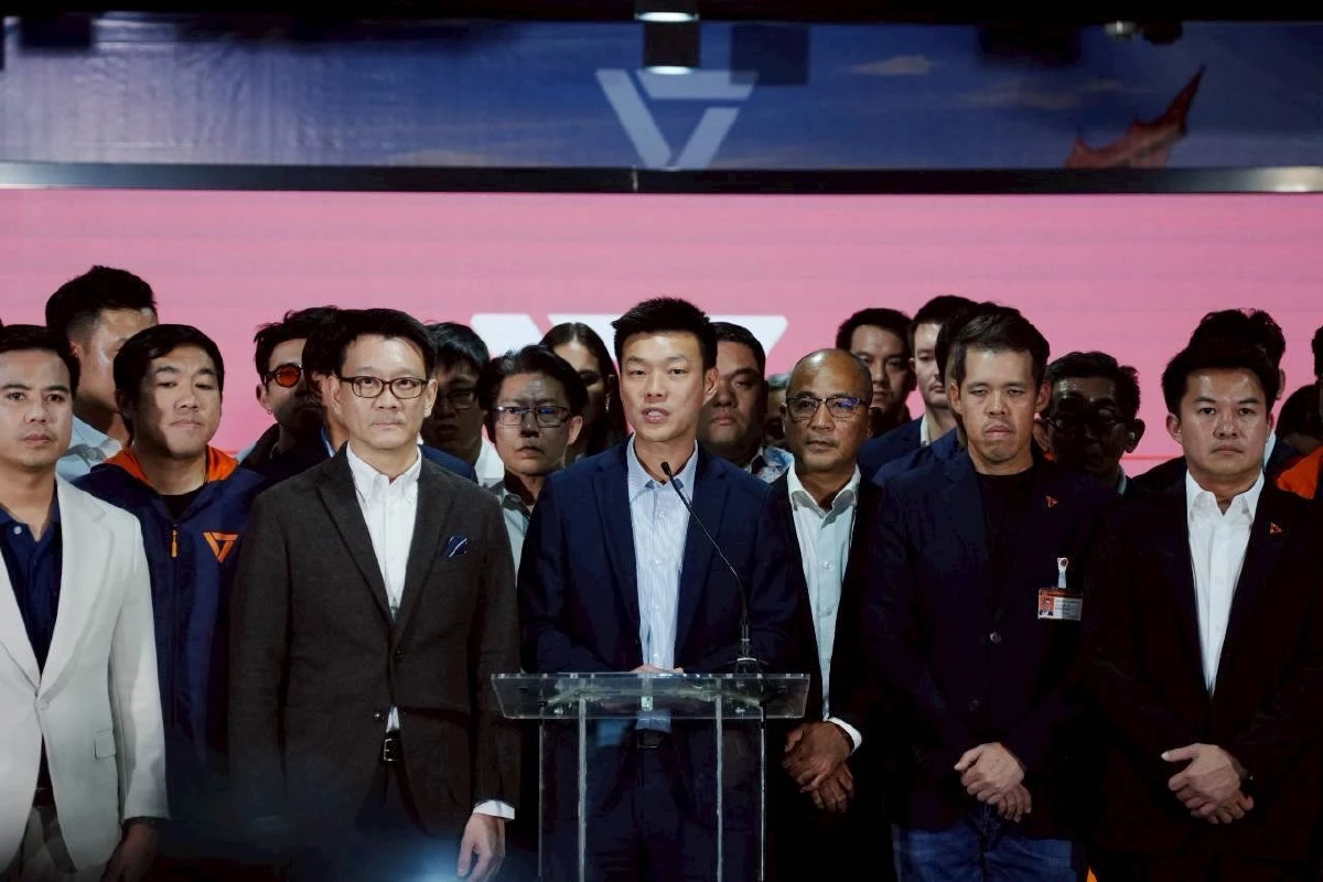 ปชน.เปิด 3 เงื่อนไข พร้อมโหวตนายกฯ ใหม่ แต่ต้องยุบสภาใน 4 เดือน