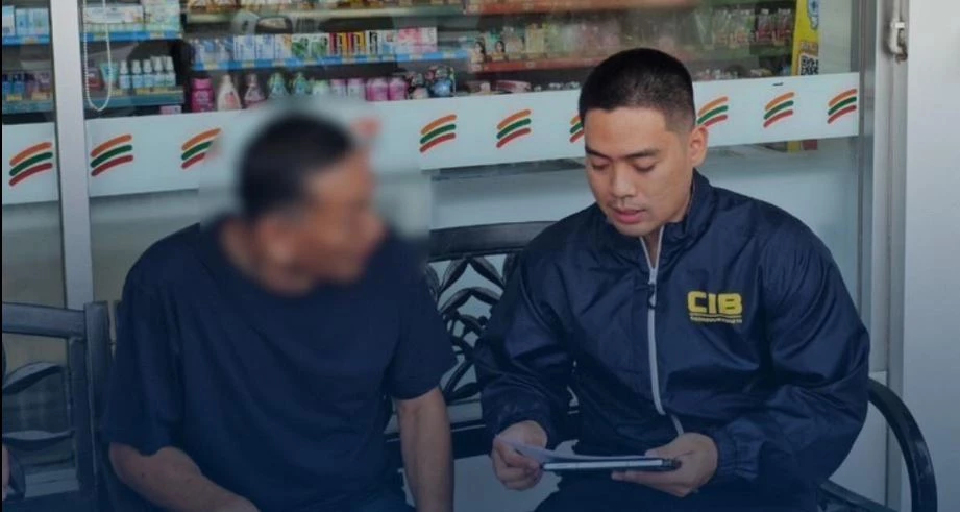 จับเสี่ยอสังหา จ่ายเช็คเด้ง เสียหายกว่า 1.5 ร้อยล้าน