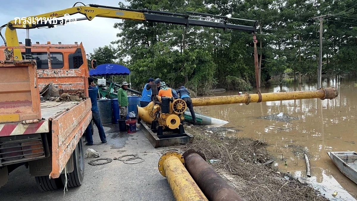'กรมชลฯ' ยกทัพเครื่องจักร-กำจัดวัชพืช เปิดทางน้ำช่วยเกษตรกรทั่วไทย