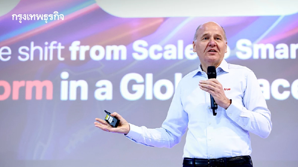 'ทรู' ขับเคลื่อนประเทศไทยด้วยพลังข้อมูล พร้อมเดินหน้าแนวคิด Data for Good