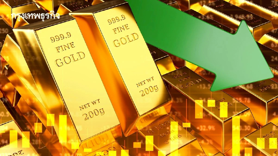ราคาทองวันนี้ 5 ส.ค.68 ทองแท่ง ทองรูปพรรณ เปิดตลาด เพิ่มขึ้น 150 บาท