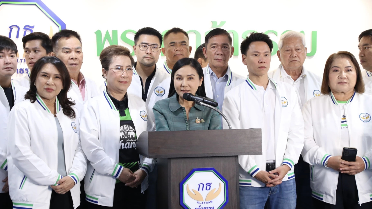 ‘กล้าธรรม’ ประกาศ โหวตหนุน ‘อนุทิน’ นั่ง ‘นายกฯ’ คนที่32