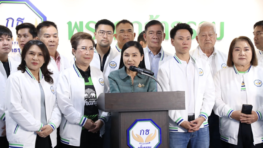 ‘กล้าธรรม’ ประกาศ โหวตหนุน ‘อนุทิน’ นั่ง ‘นายกฯ’ คนที่32