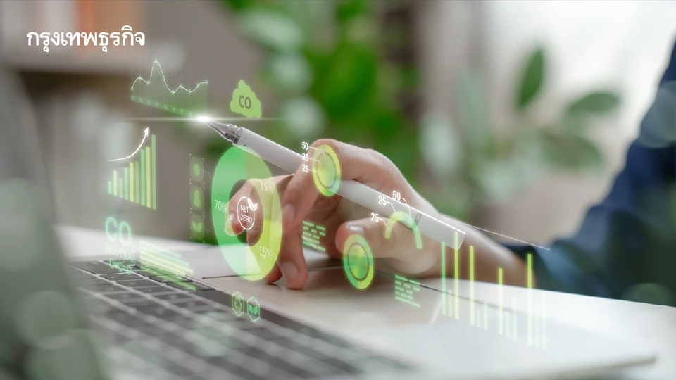 ทำไมการสร้าง 'โครงสร้างพื้นฐานที่ทนทานต่อสภาพภูมิอากาศ' จึงเร่งด่วนสำหรับคนรุ่นหน้า