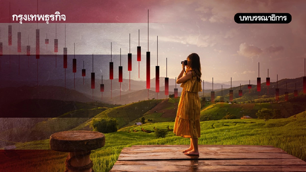 เทรนด์ ‘คูลเคชั่น’ ทุบซ้ำท่องเที่ยวไทย?