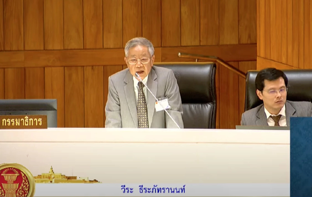 'วีระ' เชื่อ ไทยเจอวิกฤติการคลัง หลังค้างจ่ายรัฐวิสาหกิจแสนล้าน