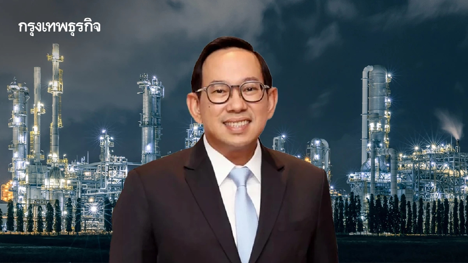 จับตา 5 ผู้สมัครผอ.กองทุนน้ำมันฯ คนใหม่ แสดงวิสัยทัศน์ 3 ก.ย. นี้