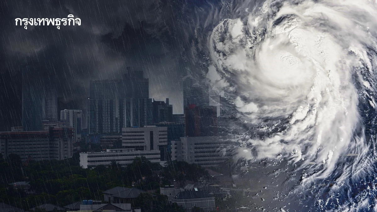 รับมือพายุ 'คาจิกิ' เต็มสูบ! กทม. ระดมสรรพกำลังสู้ฝนหนัก 4 วันติด