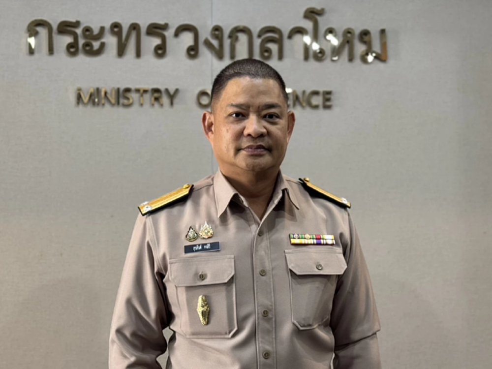 กลาโหม แจง  ทภ.2 ขอบริจาคลวดหนามหีบเพลง ป้องอธิปไตย-ทหาร ได้ทันท่วงที