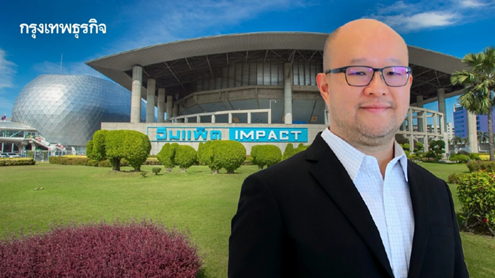 ‘อิมแพ็ค’ ชี้คนรุ่นใหม่เน้นฮีลใจ ไม่หวั่นเศรษฐกิจซบ ยอดจอง ‘คอนเสิร์ต’ แน่นถึงปี 69