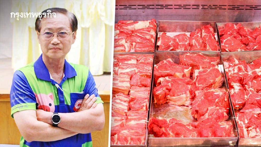 ผู้เลี้ยงหมูอีสานวอนรัฐ ถอดหมู ออกจากบัญชีสินค้านำเข้าสหรัฐฯ