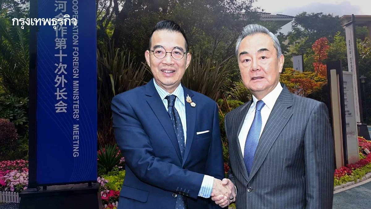 'อันหนิง'ไม่สิ้นมนต์รัก l World Pulse