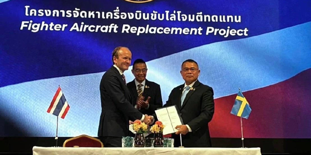 ไทยปิดดีลซื้อ 'กริพเพน' พ่วง Offset Policy 'เขี้ยวเล็บ'ใหม่ ทอ.