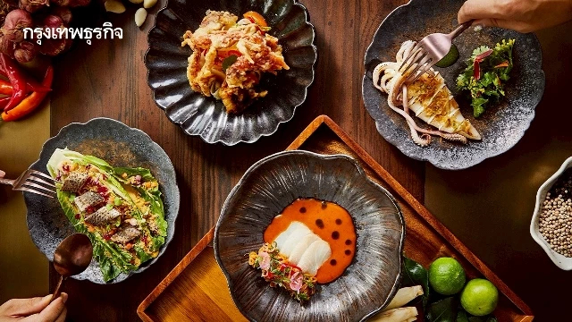 อาหารไทยมื้อค่ำ ระดับมิชลินสตาร์ วิวสุดปัง ที่ 'ฤดูกาล' โดย เชฟต้น