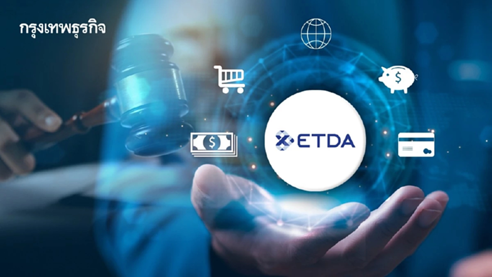 จับตากฎหมายใหม่ ETDA คุมอีคอมเมิร์ซ ดึง TikTok เข้ากติกาสร้างสนามแฟร์เกม