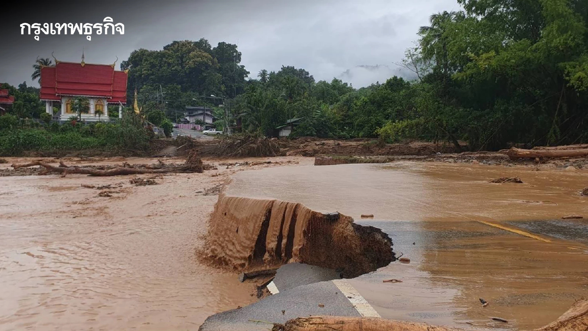 คาจิกิ ทำฝนตกหนัก 'สุริยะ' สั่ง ทล.-ทช. เฝ้าระวังเหตุน้ำท่วม น้ำหลาก
