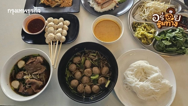 ‘ธัญพร เนื้อตุ๋น’ ขายมา 33 ปี ใน ‘ซอยวัชรพล’ หมูตุ๋น ก็อร่อยนะ