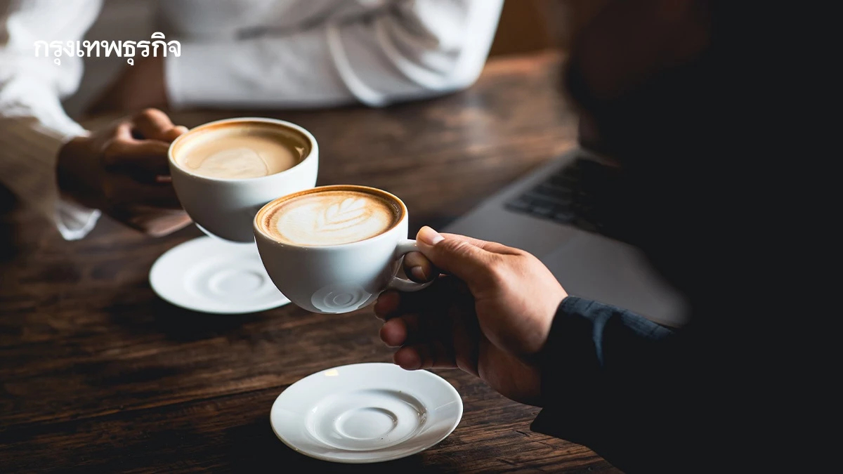 คอกาแฟเช็กด่วน! ดื่มวันละ 2-3 แก้ว พอดีหรือเกินขีดจำกัดวัยทำงาน?