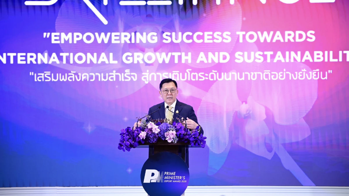 พาณิชย์ มอบรางวัล สุดยอดผู้ส่งออก PM’s Export Award 2025
