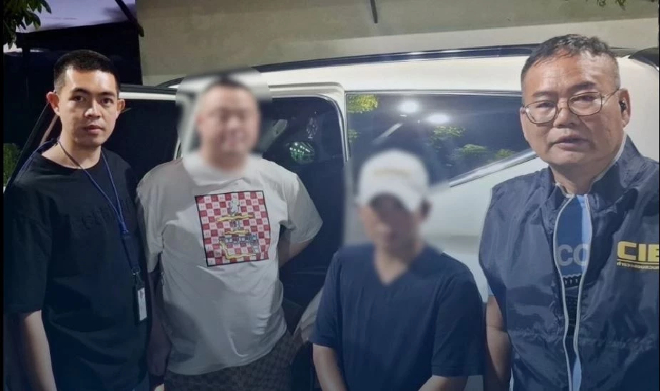 ฉ้อโกง 100 ล้าน จับหัวหน้าแก๊งหมายแดงจีน โดนเรียกตรวจรถผิดสังเกต