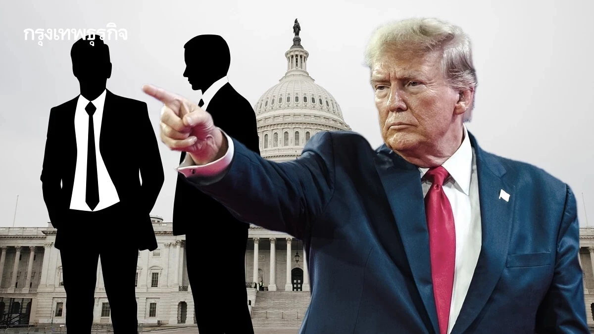 ทรัมป์ 'ไล่ออก' หัวหน้ากระทรวงแรงงาน หลังตัวเลขจ้างงานสหรัฐต่ำคาด