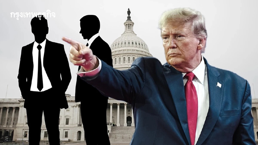 ทรัมป์ 'ไล่ออก' หัวหน้ากระทรวงแรงงาน หลังตัวเลขจ้างงานสหรัฐต่ำคาด