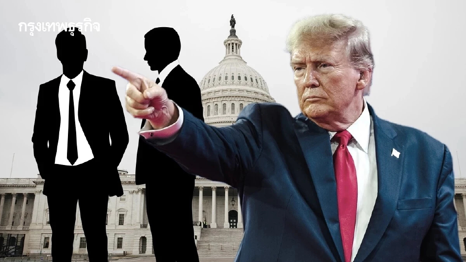 ทรัมป์ 'ไล่ออก' หัวหน้ากระทรวงแรงงาน หลังตัวเลขจ้างงานสหรัฐต่ำคาด