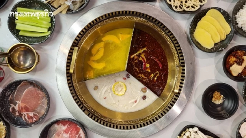 ‘อาม่งหม่าล่า’ เผ็ด ซ่า ชา ไม่เหมือนใคร คนไทยกินดี คนจีนกินได้