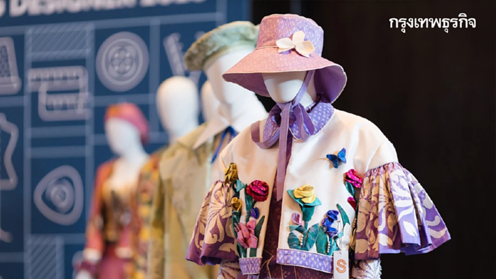 จากโลคัลสู่เวิลด์คลาส! ‘Young Designer 2025’ ดันผ้าไทยไปรันเวย์