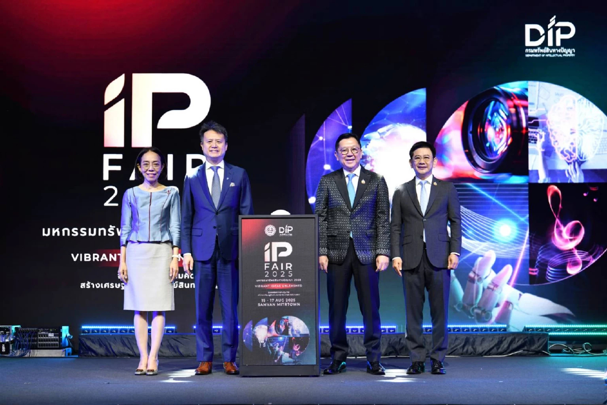 “จตุพร” เปิดงาน IP Fair 2025 อย่างยิ่งใหญ่ โชว์ ศักยภาพทรัพย์สินทางปัญญาไทย