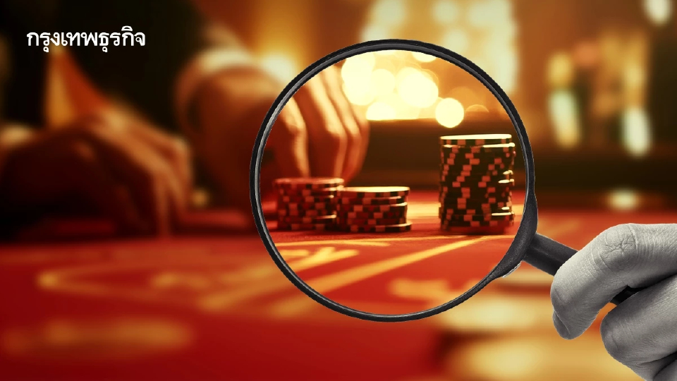 ไม่ใช่ทุกคนจะเข้าได้! ส่องกฎกติกา Entertainment Complex ทั่วโลก