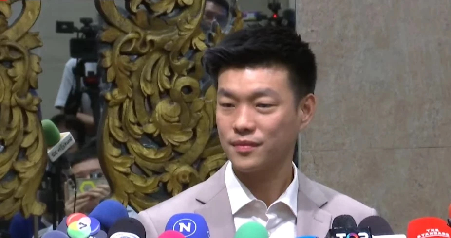 1 ก.ย.ปชน.เคาะเลือกดันขั้วไหนตั้งรัฐบาล ยันไม่ยืดเวลายุบสภา