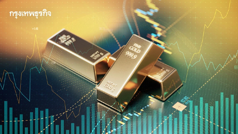 ราคาทองคำโลกขยับขึ้นต่อ รับข่าวกำแพงภาษีใหม่ของทรัมป์
