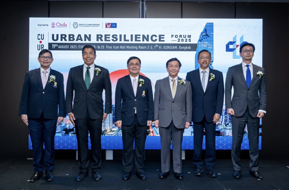 จุฬาฯจับมือ UR รัฐวิสาหกิจญี่ปุ่น จัดฟอรั่ม Urban Resilience