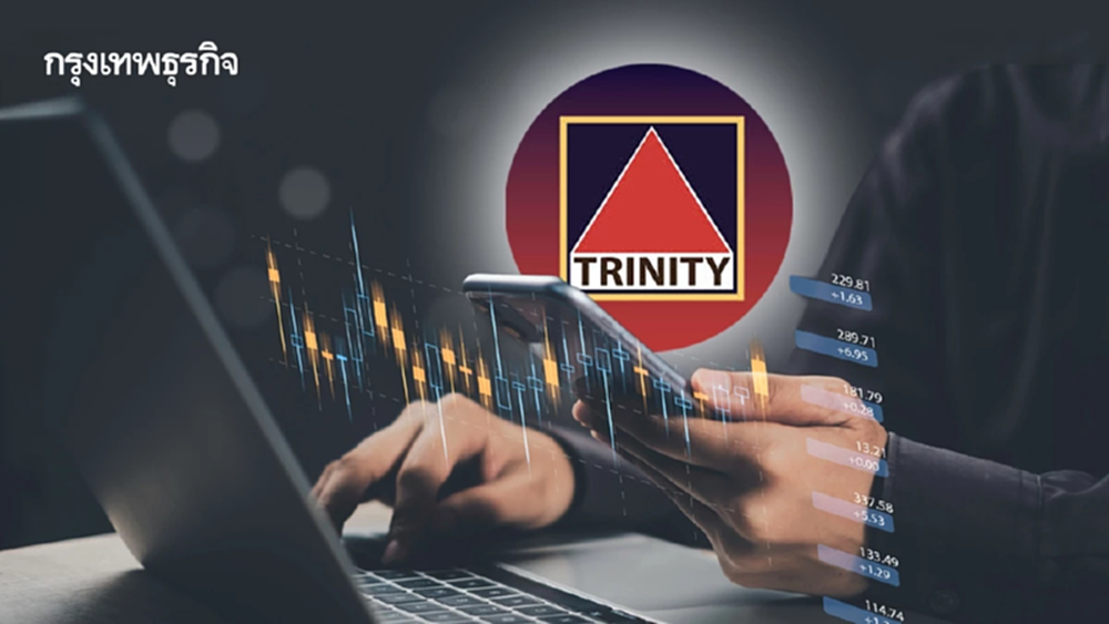 บล.ทรีนีตี้ คัด 8 หุ้นเด่น  รับภาษีทรัมป์ 19% ใกล้เคียงตลาดคาด