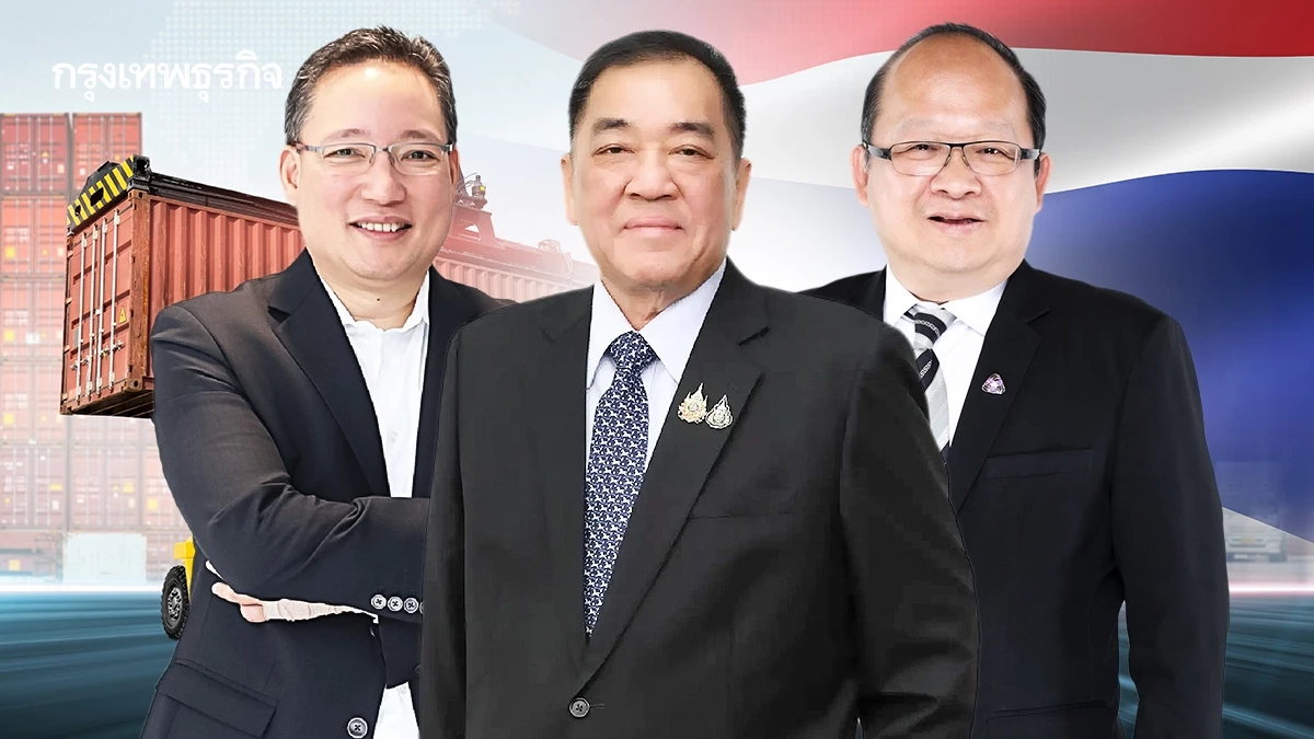 กกร.ห่วงเกณฑ์ Local Content ไม่ชัด ฉุดส่งออก-SME จี้รัฐเร่งปฏิรูป-แก้กฎหมาย