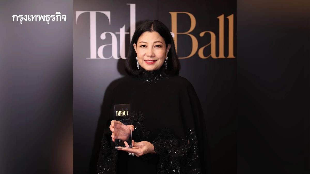 'ชฎาทิพ จูตระกูล' นำ 'วิถีสยามพิวรรธน์' หลอมธุรกิจสร้างต้นแบบปฏิวัติวงการค้าปลีก