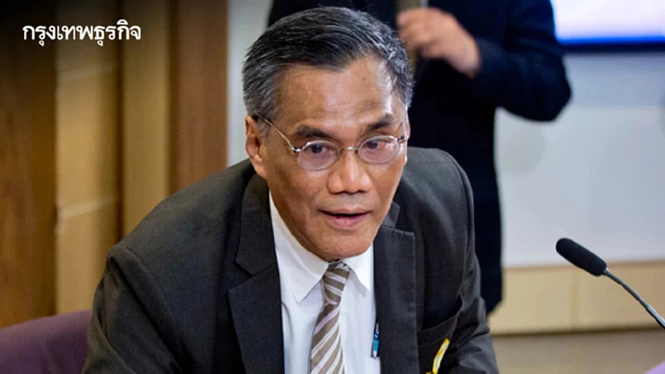 กกต.ประชุมพรรคการเมือง เตรียมพร้อมศึกเลือกตั้งใหญ่ปี 70