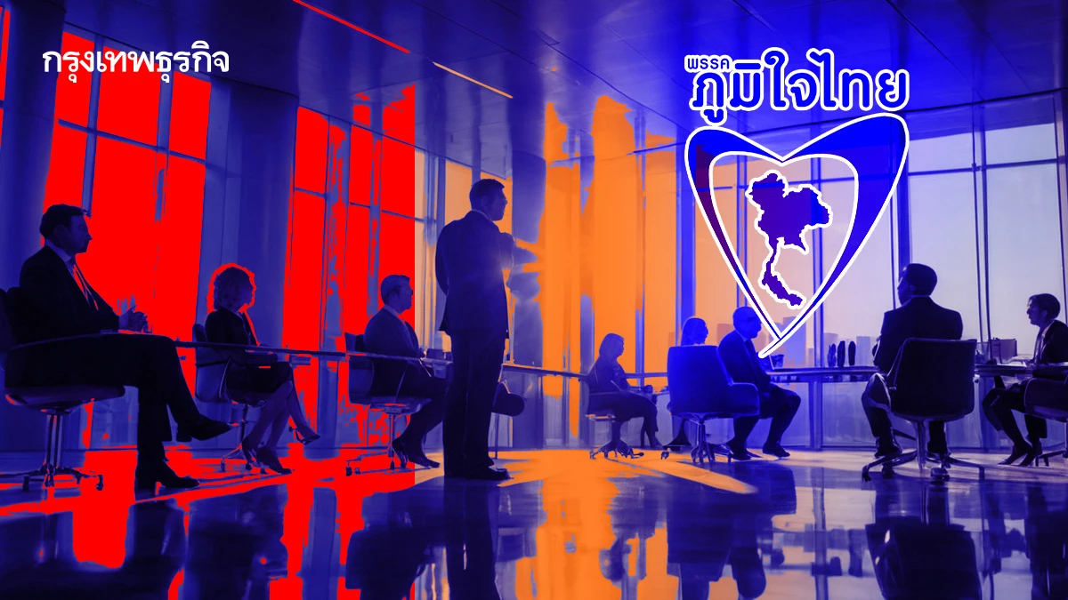 3 กลุ่มผสมโรง ปิดสวิตซ์ ‘สีน้ำเงิน’ ถอดถอน 136 สว. ล้างอำนาจ 'ภท.'