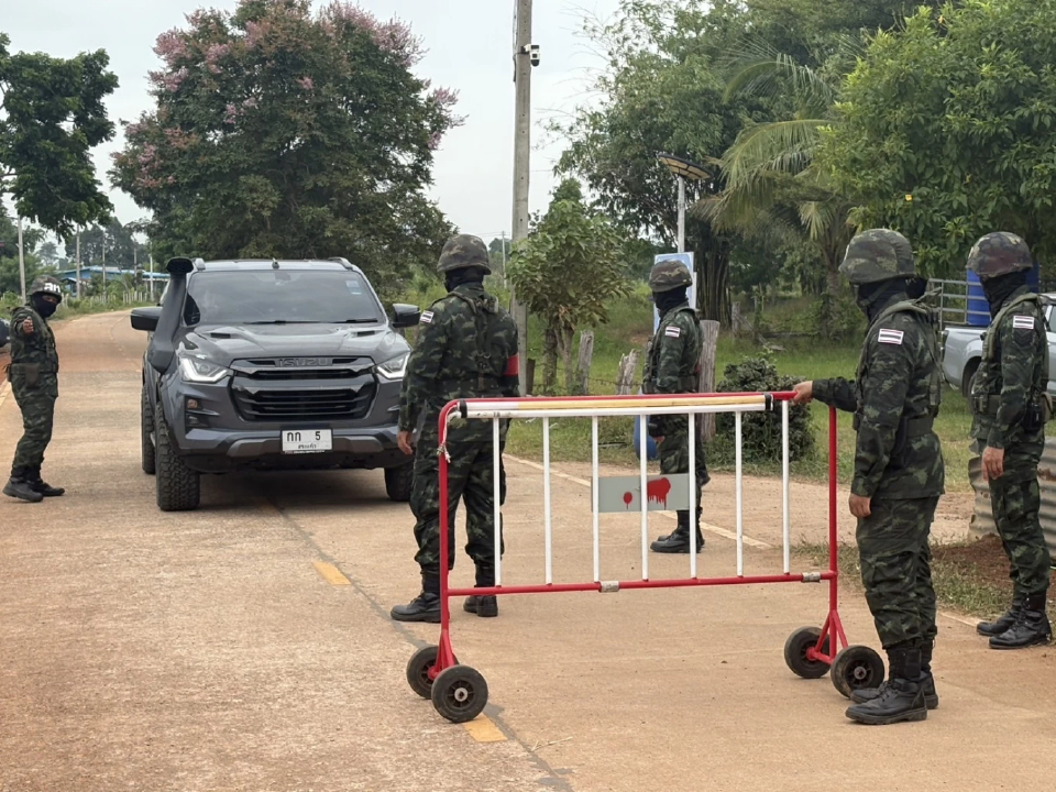 'บ้านหนองจาน' รับ 'กฏอัยการศึก' เข้มตั้งด่านตรวจคัดกรองประชาชน