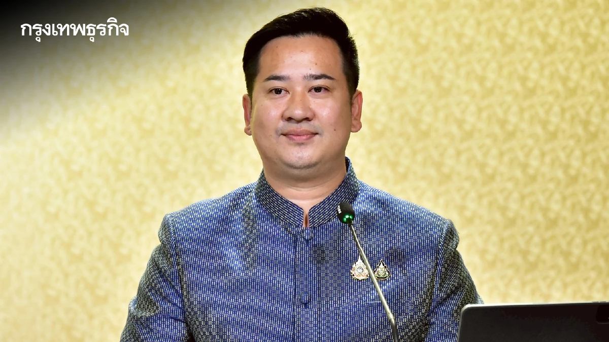 เตือนภัย 'มิจฉาชีพ' เปิดบัญชีหลอกรับเงินบริจาคช่วยทหารชายแดน