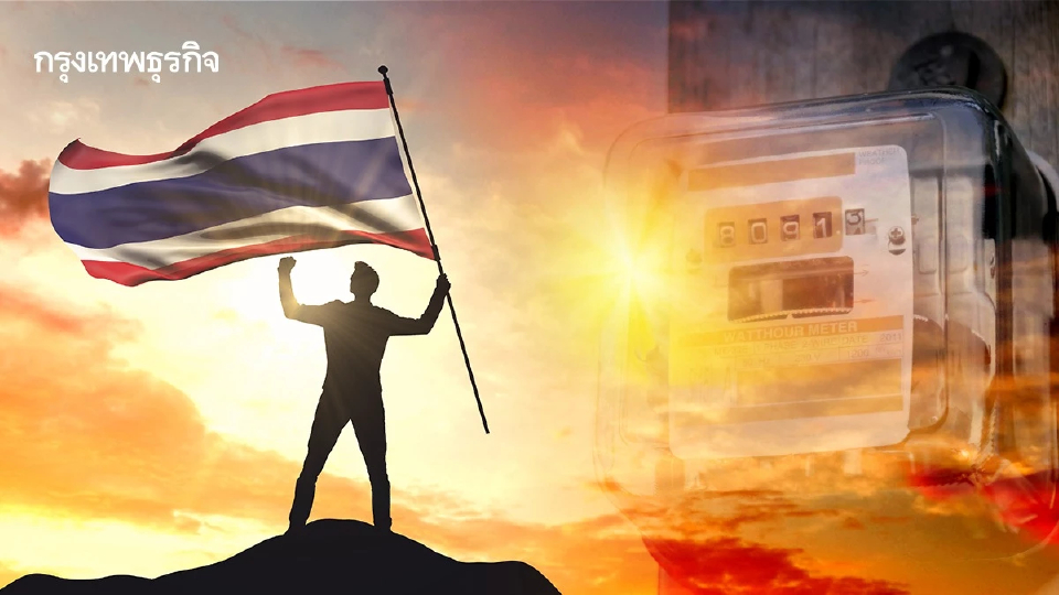 เปิดแผนเยียวยาชายแดนไทย-กัมพูชา ดันซ่อมบ้านฟรี งดค่าน้ำ-ไฟ 2 เดือน