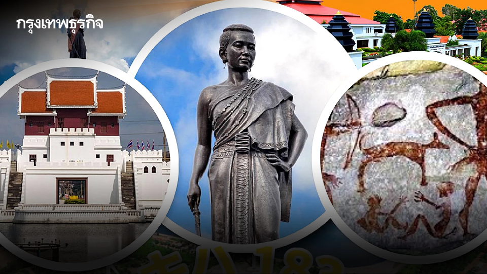 การรถไฟฯ เปิดปฏิทินท่องเที่ยว เดือนกันยายน 2568 จัดเต็ม 4 ทริป จองตั๋วด่วน