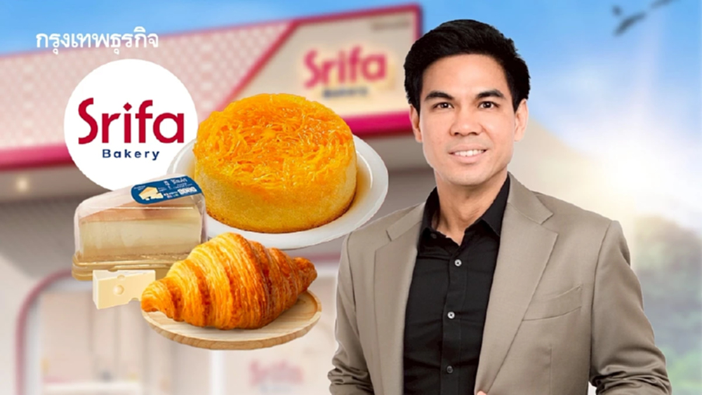 ‘ศรีฟ้าเบเกอรี่’ จากเค้กภูธร สู่ธุรกิจ ‘พันล้าน’ ตั้งเป้าเบอร์ 1 เบเกอรี่อบสด ไปให้ถึง 500 สาขา