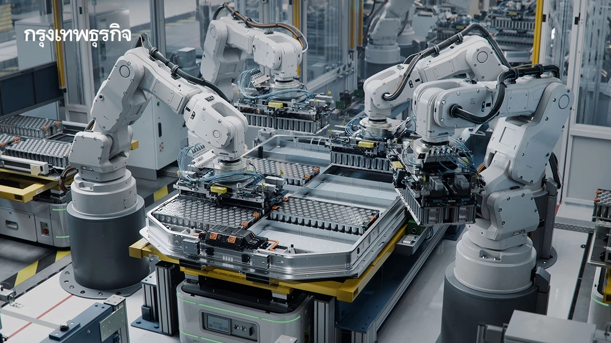 ว่าด้วยอุตสาหกรรมมูลค่าเพิ่มสูงของกลุ่มประเทศอาเซียน ณ ปัจจุบัน | มุมมองบ้านสามย่าน