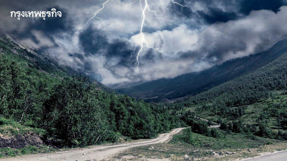 ร่องมรสุมกำลังแรงขึ้น เตรียมรับมือ น้ำท่วม-น้ำป่าไหลหลาก