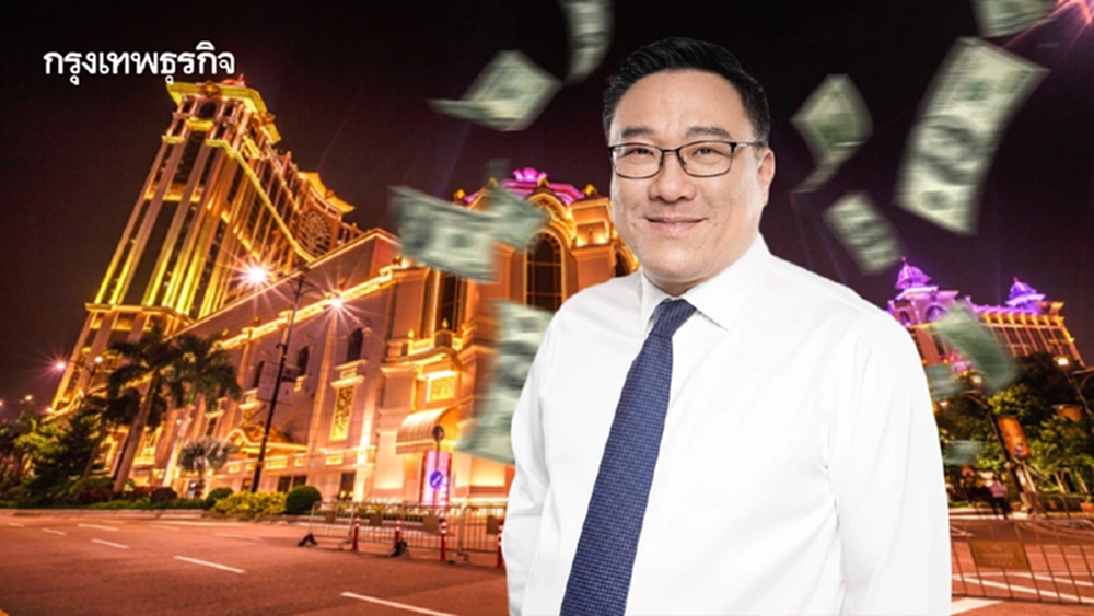 ‘จุลพันธ์’ เชื่อไทยสู้เวียดนามได้ ดูดเม็ดเงิน ‘Entertainment Complex’ สูงกว่า