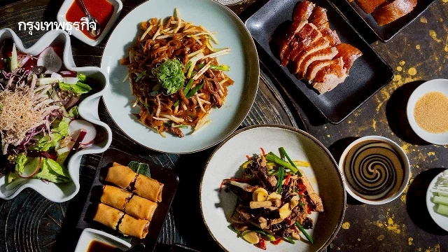 MOTT 32 BANGKOK เปิดตัวเมนูใหม่ เสิร์ฟถึง 30 กันยายน 2568