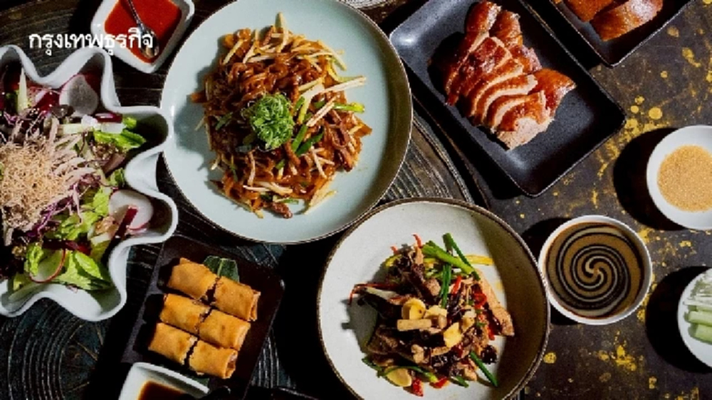 MOTT 32 BANGKOK เปิดตัวเมนูใหม่ เสิร์ฟถึง 30 กันยายน 2568